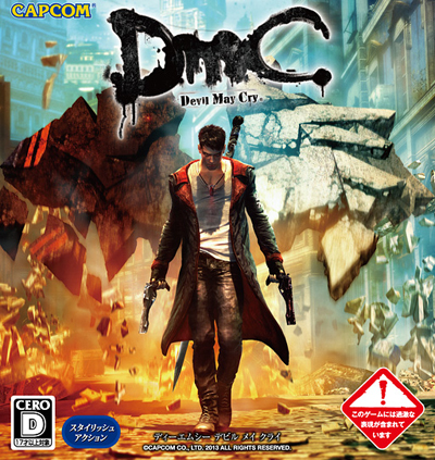 Dante - DmC Devil May Cry Landed in Rome right now, but my…